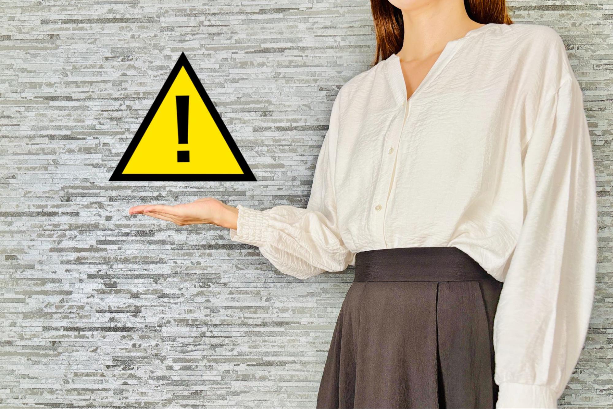 避けたいモデルや状態