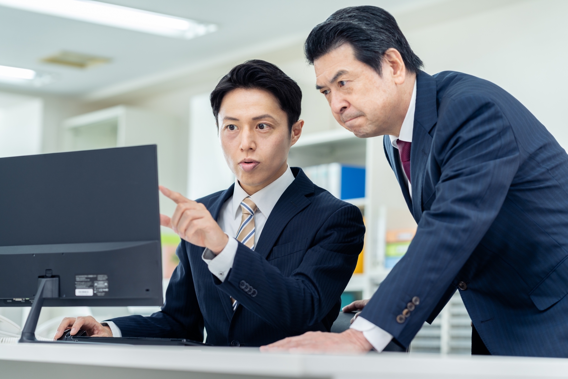 業務停止のリスク