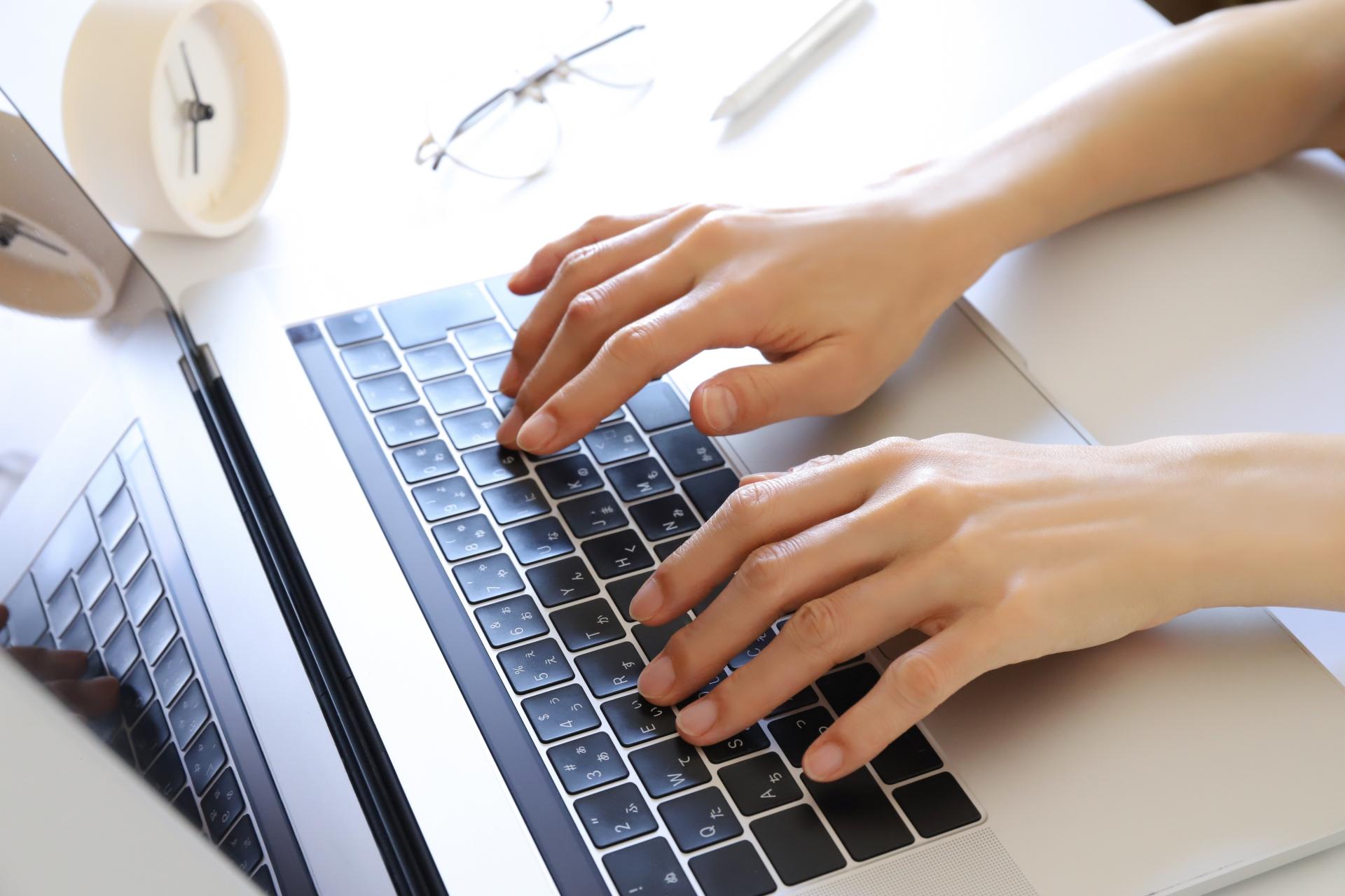 スプレッドシートの便利機能