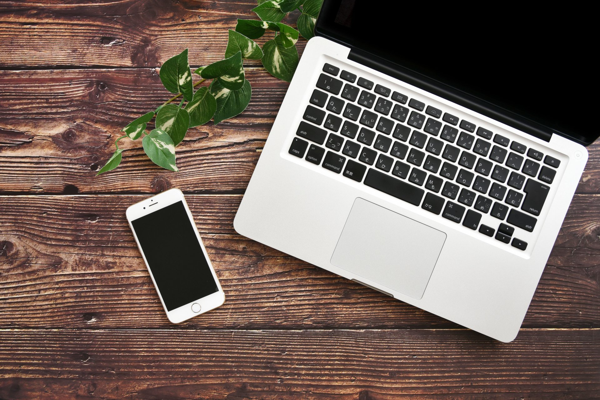 MacBookの型落ち選び