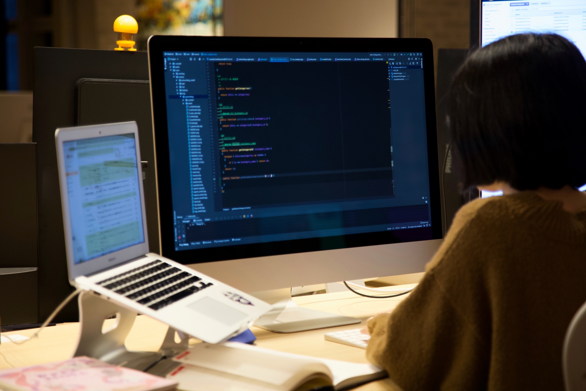 画面の見やすさ