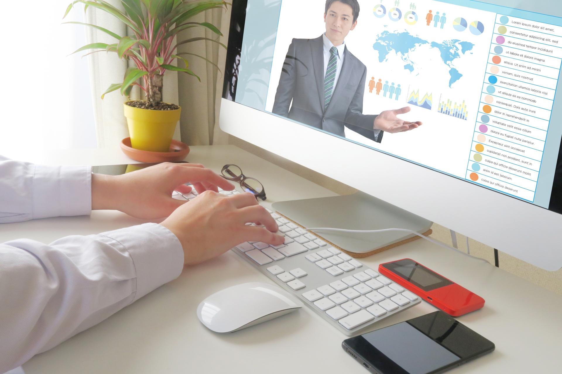 ソフトウェアの管理