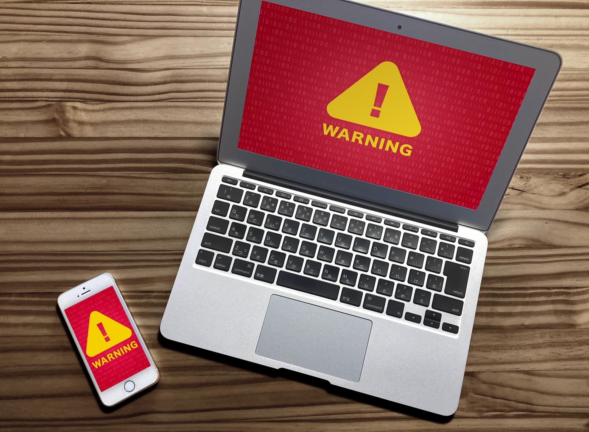 導入前の注意点