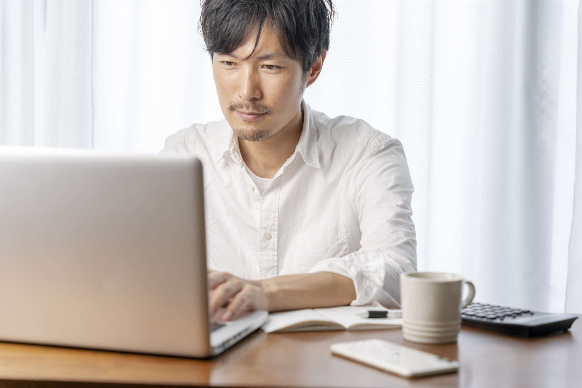 検索絞り込みのイメージ