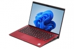 【即納パソコン】VAIO SX14 レッド (Win11pro64) 7N10(45012)　中古ノートパソコン、VAIO、14～15インチ