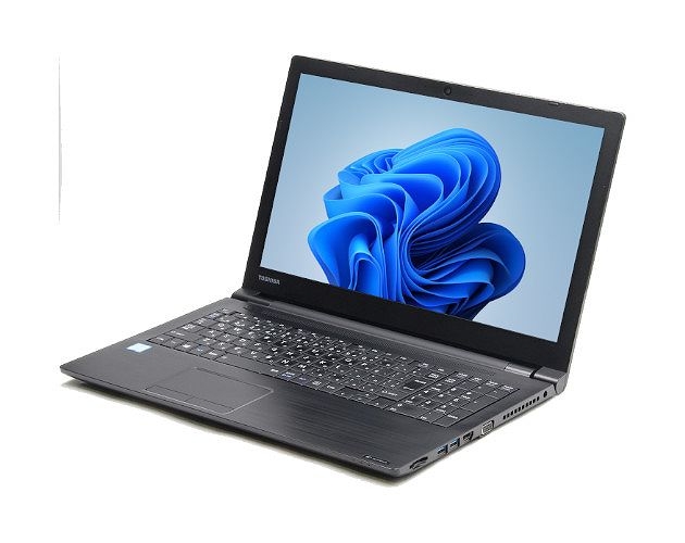【即納パソコン】dynabook BZ35/MBSD (Win11pro64) 5N8　※テンキー付(45164) 拡大