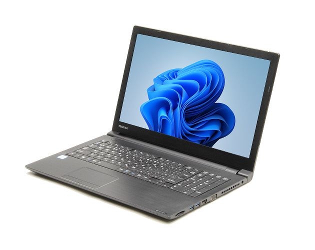 【即納パソコン】dynabook B65/DP (Win11pro64) 5N8　※テンキー付(45732) 拡大