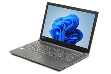 【即納パソコン】dynabook B65/DP (Win11pro64) 5N8　※テンキー付(45732) 中古ノートパソコン