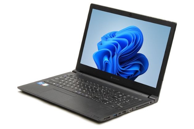 【即納パソコン】dynabook B75/HV (Win11pro64) 5N11　※テンキー付(45733)