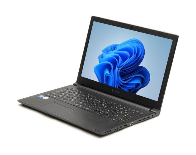 【即納パソコン】dynabook B75/HV (Win11pro64) 5N11　※テンキー付(45733) 拡大