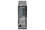 【即納パソコン】 V530S-07ICR Desktop (Win11pro64) 3D9(47259、02)