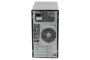 【即納パソコン】 Diginnos Magnate IM (Win11pro64)(SSD新品) 5D8(44215、02)