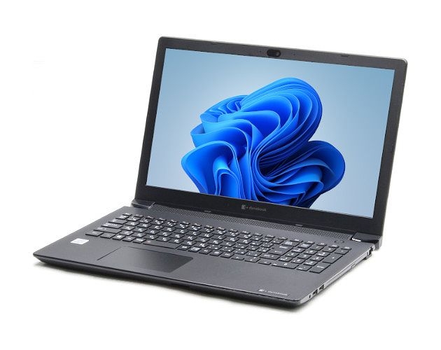 【即納パソコン】dynabook BJ65/FS (Win11pro64)(SSD新品) 7N10　※テンキー付(44305) 拡大