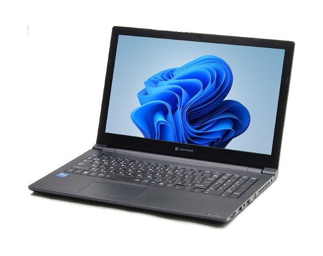 【即納パソコン】dynabook B55/HU (Win11pro64) 7N11　※テンキー付(45856) 拡大