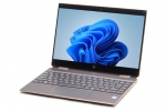 【即納パソコン】 Spectre x360 13-ap0042TU アッシュブラック (Win11pro64)(SSD新品) 7N8(44413)　中古ノートパソコン、WEBカメラ搭載