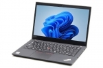【即納パソコン】ThinkPad T14 Gen1 (Win11pro64) 5N11(45152)　中古ノートパソコン、Lenovo、Windows11、11世代