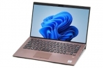 【即納パソコン】VAIO SX14 (VJS142C11N) ブラウン (Win11pro64) 7N10(44511)　中古ノートパソコン、VAIO、14～15インチ