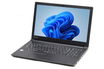 【即納パソコン】dynabook B65/J (Win11pro64)(SSD新品) 7N8　※テンキー付(44519) 中古ノートパソコン
