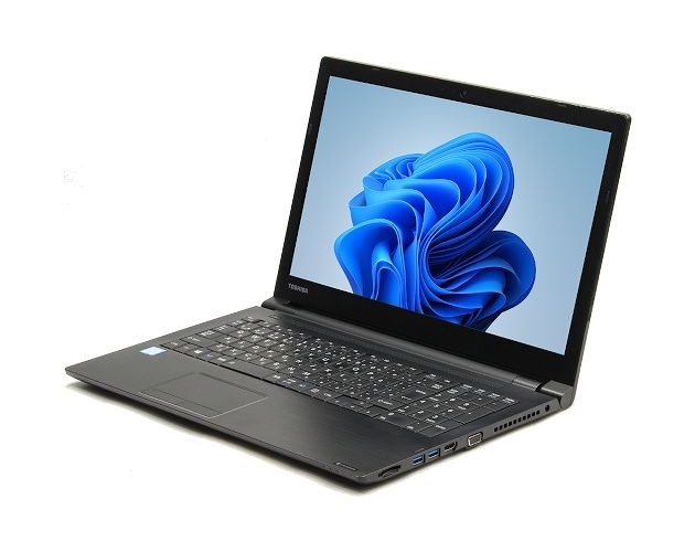 【即納パソコン】dynabook B65/DN (Win11pro64) 5N8　※テンキー付(46518) 拡大