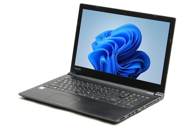 【即納パソコン】dynabook B65/DN (Win11pro64) 5N8　※テンキー付(46523)
