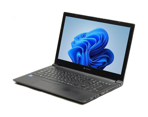 【即納パソコン】dynabook B55/HU (Win11pro64) 7N11　※テンキー付(46612) 拡大