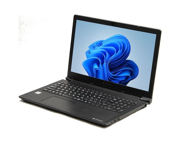 【即納パソコン】dynabook BZ/HSB (Win11pro64) 5N10　※テンキー付(47309) 拡大
