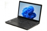【即納パソコン】dynabook BZ/HSB (Win11pro64) 5N10　※テンキー付(47309)　中古ノートパソコン、Dynabook、30,000円～39,999円