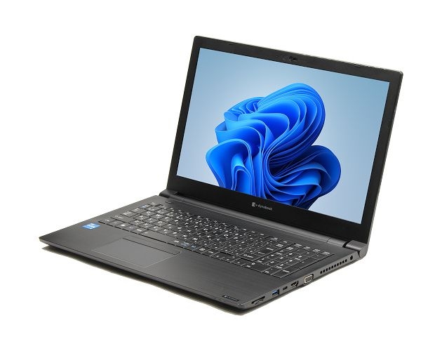 【即納パソコン】dynabook B55/KW (Win11pro64) 5N12　※テンキー付(47399) 拡大