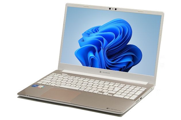 【即納パソコン】dynabook P1-C5UU-BG (Win11pro64) 5N11　※テンキー付(47433)