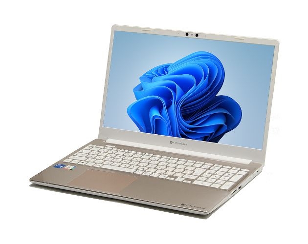 【即納パソコン】dynabook P1-C5UU-BG (Win11pro64) 5N11　※テンキー付(47433) 拡大