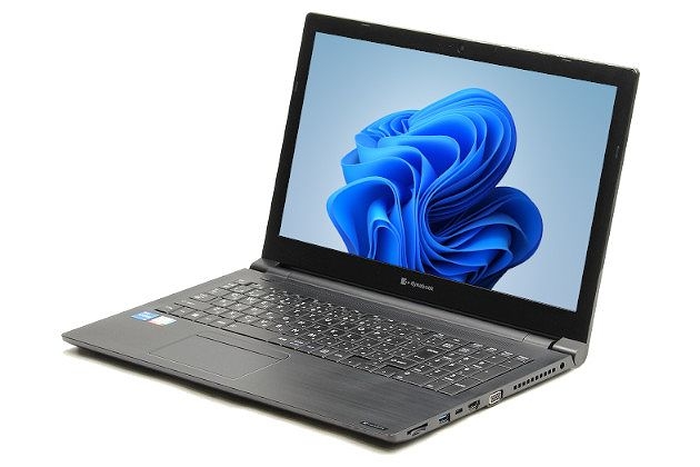 【即納パソコン】dynabook B55/HV (Win11pro64) 5N11　※テンキー付(45818)