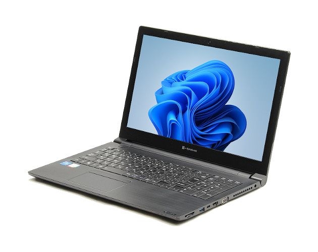 【即納パソコン】dynabook B55/HV (Win11pro64) 5N11　※テンキー付(45818) 拡大