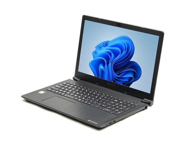 【即納パソコン】dynabook BJ65/FS (Win11pro64) 7N10　※テンキー付(46253) 拡大