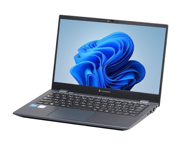 【即納パソコン】dynabook G83/HS (Win11pro64) 7N11(46348) 拡大