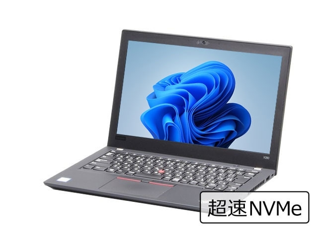 【即納パソコン】ThinkPad X280 (Win11pro64) 5N8(48093) 拡大