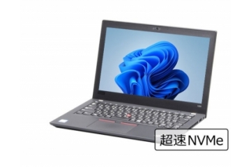 【即納パソコン】ThinkPad X280 (Win11pro64) 5N8(48093) 中古ノートパソコン