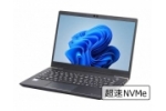 【即納パソコン】dynabook G83/DN (Win11pro64)(SSD新品) 5N11(48089) 中古ノートパソコン