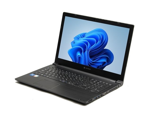 【即納パソコン】dynabook B65/HU (Win11pro64) 5N11　※テンキー付(48142) 拡大