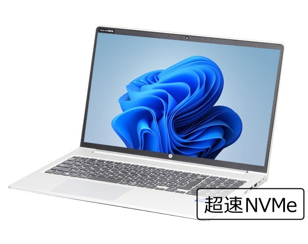 【即納パソコン】ProBook 450 G8 (Win11pro64)(SSD新品) 5N11　※テンキー付(48172) 拡大