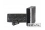 【即納パソコン】EliteDesk 800 G5 SFF (Win11pro64) 5D9(48174)