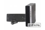 【即納パソコン】EliteDesk 800 G4 SFF (Win11pro64) 5D8(48182)　中古デスクトップパソコン、HP、20,000円～29,999円