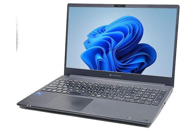 【即納パソコン】dynabook PZ/HSB (Win11pro64) 7N11　※テンキー付(48188)