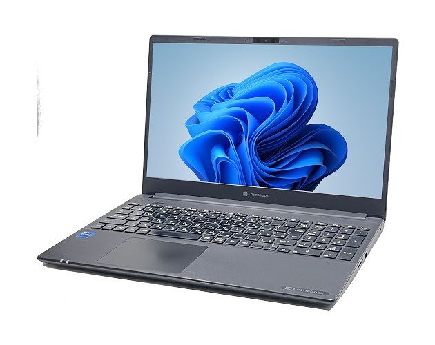 【即納パソコン】dynabook PZ/HSB (Win11pro64) 7N11　※テンキー付(48188) 拡大
