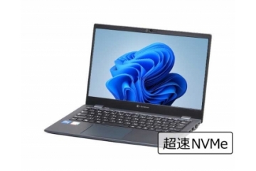 【即納パソコン】dynabook G83/HV (Win11pro64) 5N11(48481) 中古ノートパソコン