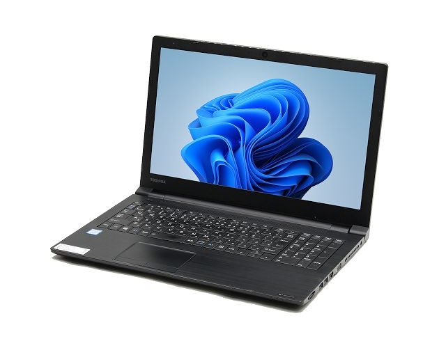 【即納パソコン】dynabook B65/DN (Win11pro64) 5N8　※テンキー付(47644) 拡大