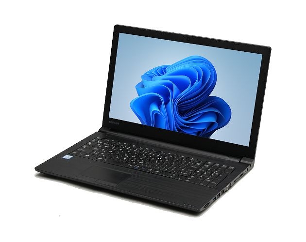 【即納パソコン】dynabook B65/DP (Win11pro64) 5N8　※テンキー付(47645) 拡大