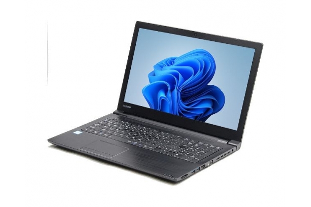 【即納パソコン】dynabook BZ35/FB (Win11pro64) 5N8　※テンキー付(48045)