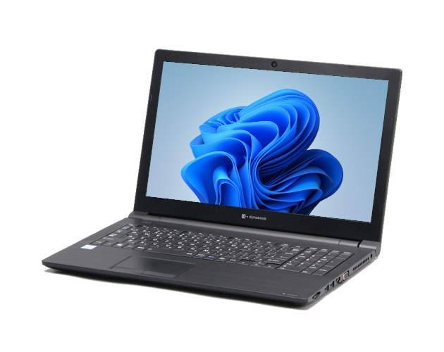 【即納パソコン】dynabook B65/EP (Win11pro64) 5N8　※テンキー付(48069) 拡大