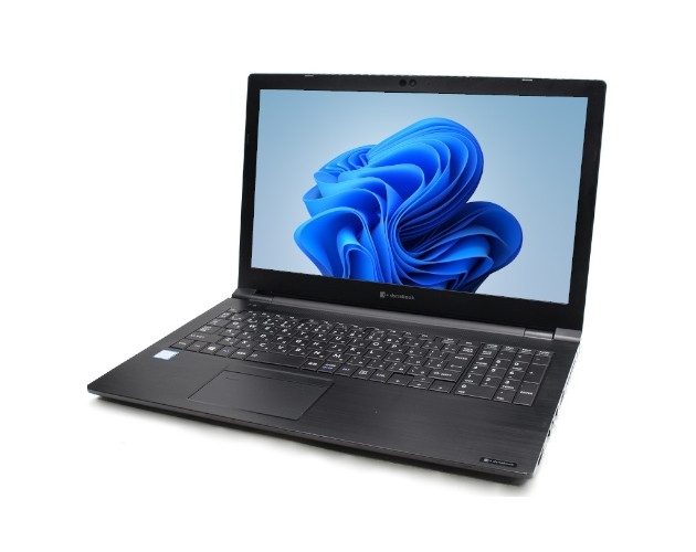 【即納パソコン】dynabook B55/ER (Win11pro64)(SSD新品) 5N8　※テンキー付(48073) 拡大