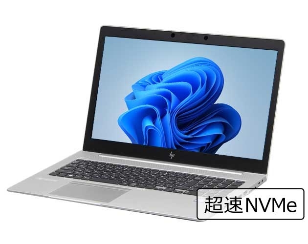 【即納パソコン】EliteBook 850 G5 (Win11pro64) 5N8(SSD新品)　※テンキー付(47715) 拡大